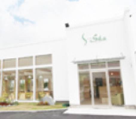 Shu 安城店