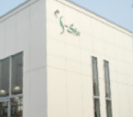 Shu 高浜店