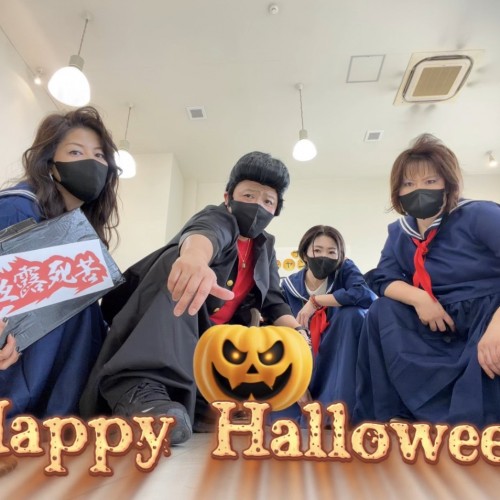 【ハロウィン営業2025🎭】スケバン＆ツッパリで大暴走！？💥shu西尾店×クランチコラボ企画✨